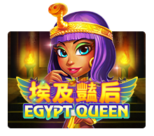 Slot Online Egypt Queen JOKER123